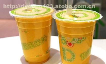 三明市梅列區(qū)心諾日用品商行 阿土伯網(wǎng)熱賣促銷，日用百貨85411價(jià)格與供應(yīng)商詳情